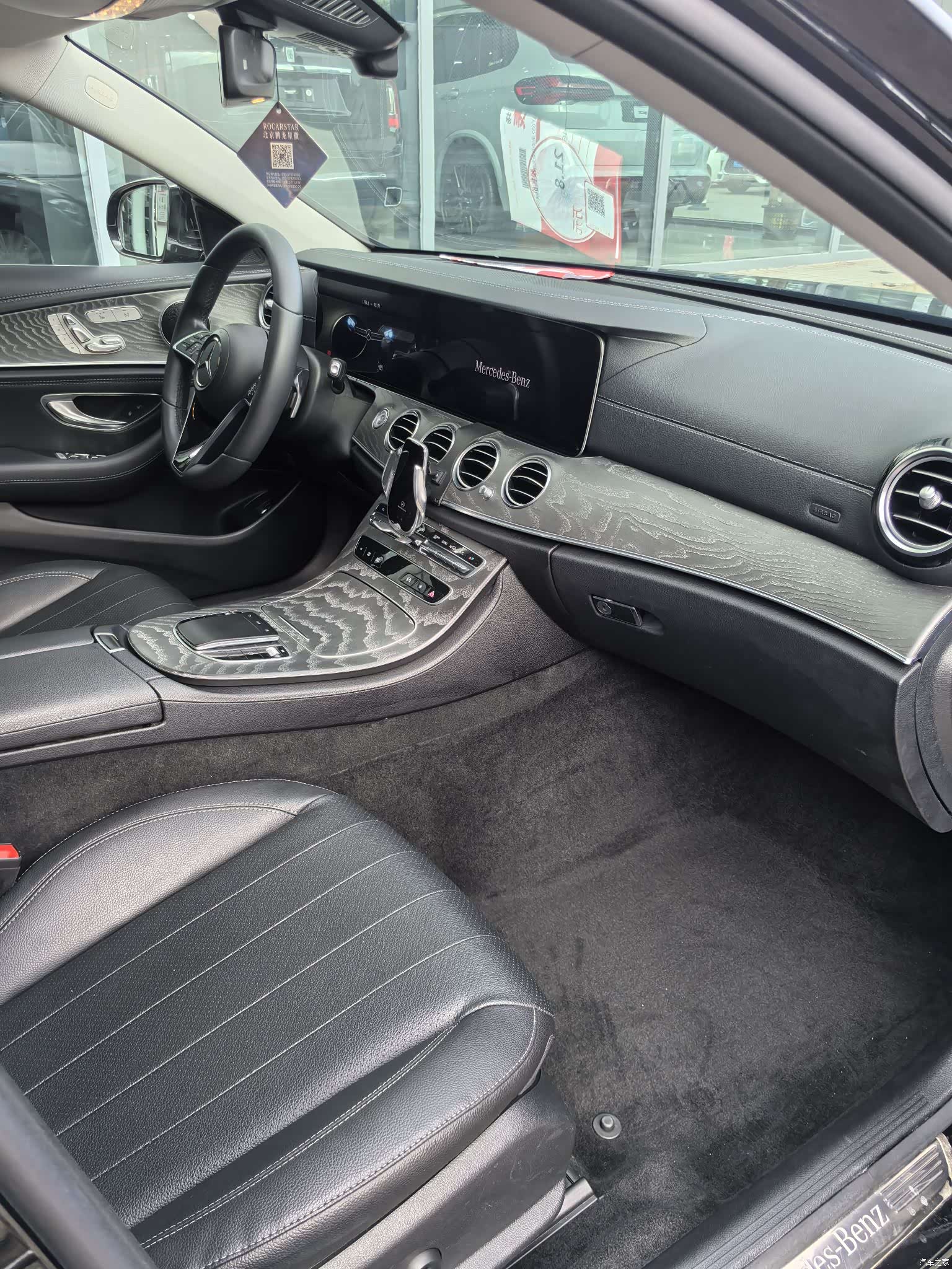 Mercedes-Benz E-Class, 2021 4
