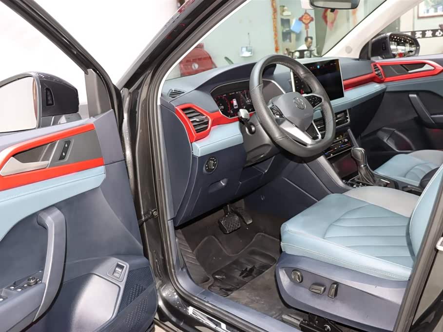 Volkswagen Tuyue