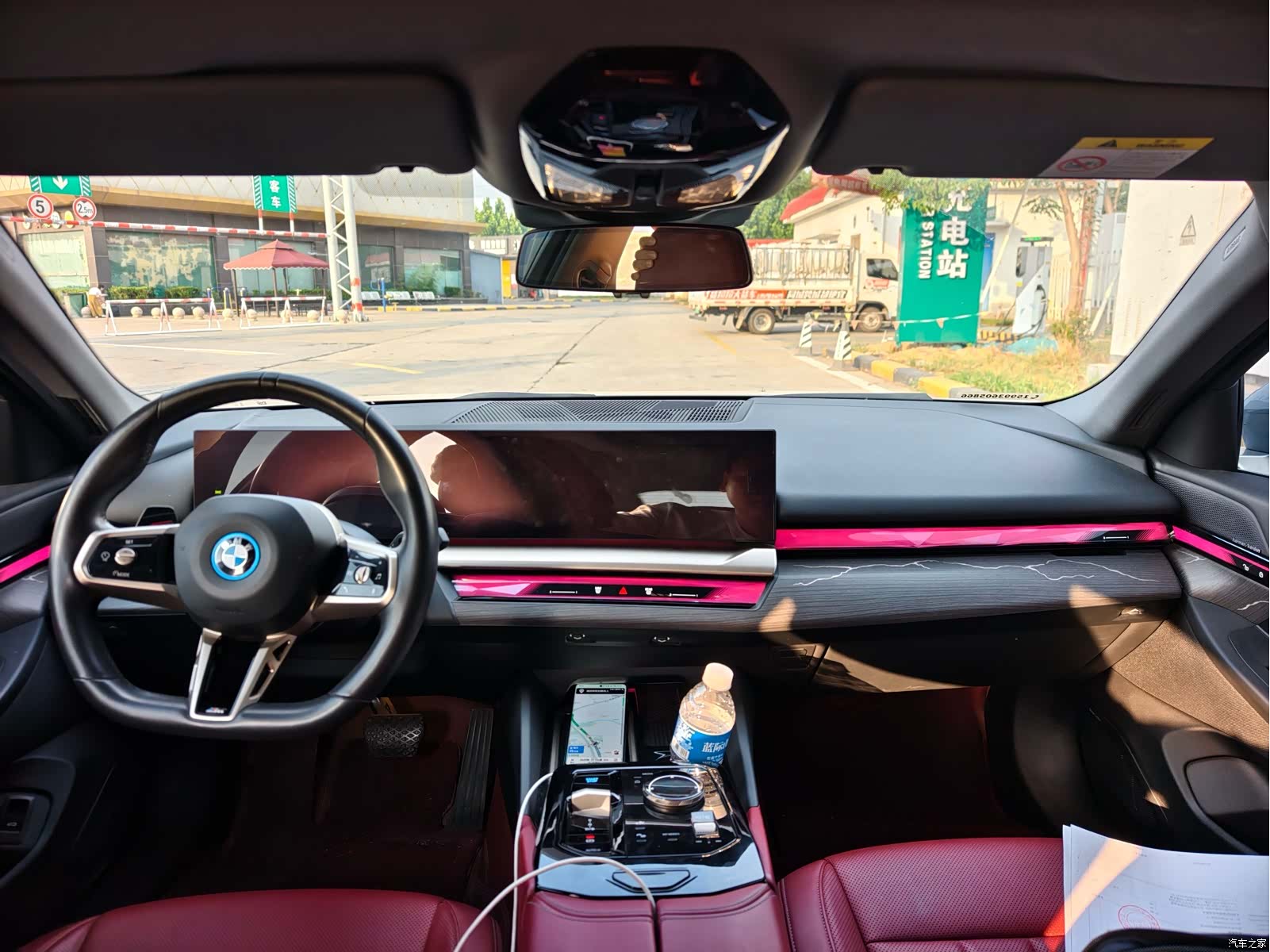 BMW i5, 2024 10