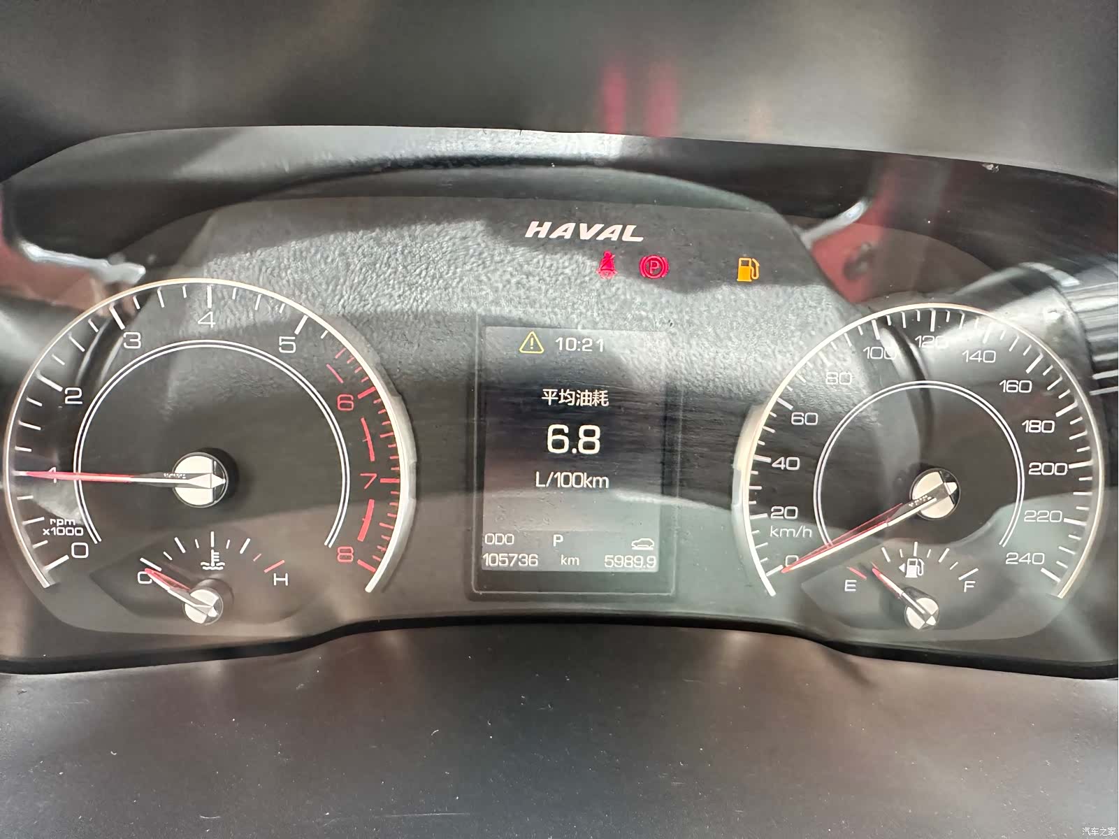 Haval H2, 2018 16