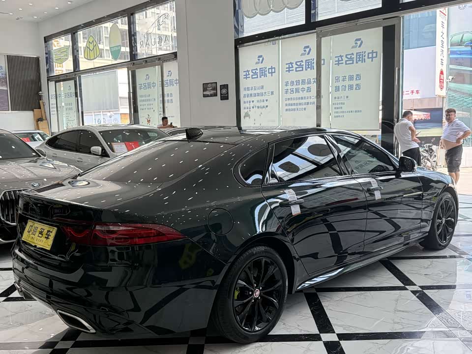Jaguar XFL