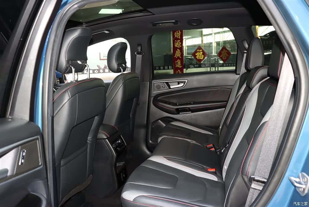 Ford Edge, 2020 10