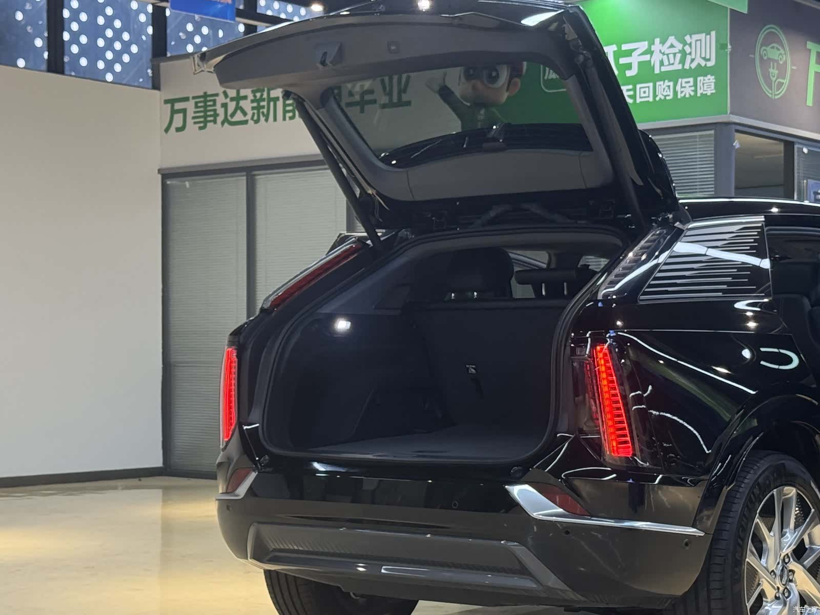 Cadillac IQ, 2026 19