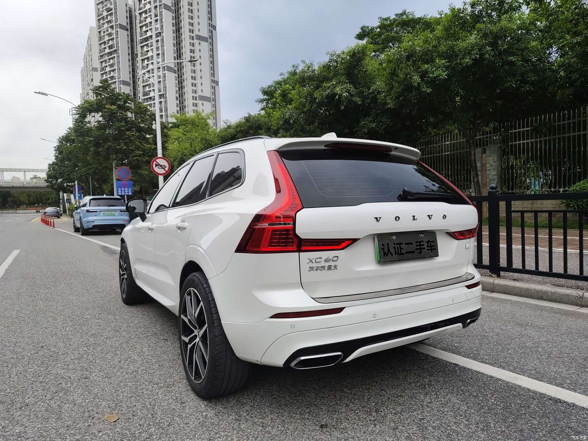 Volvo XC60, 2021 2