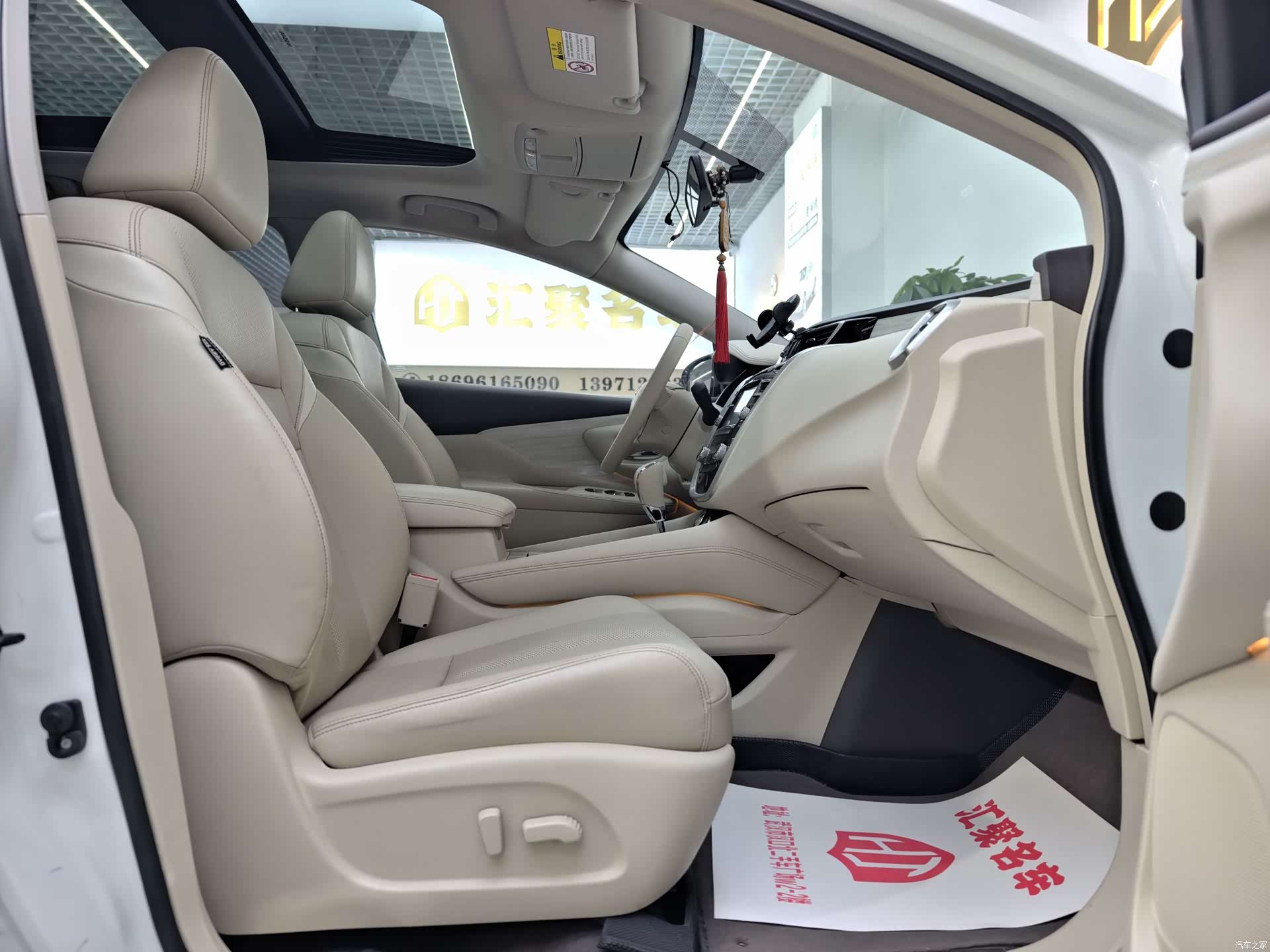 Nissan Murano, 2016 15