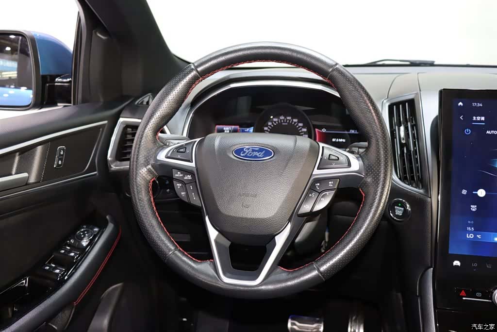Ford Edge, 2020 12