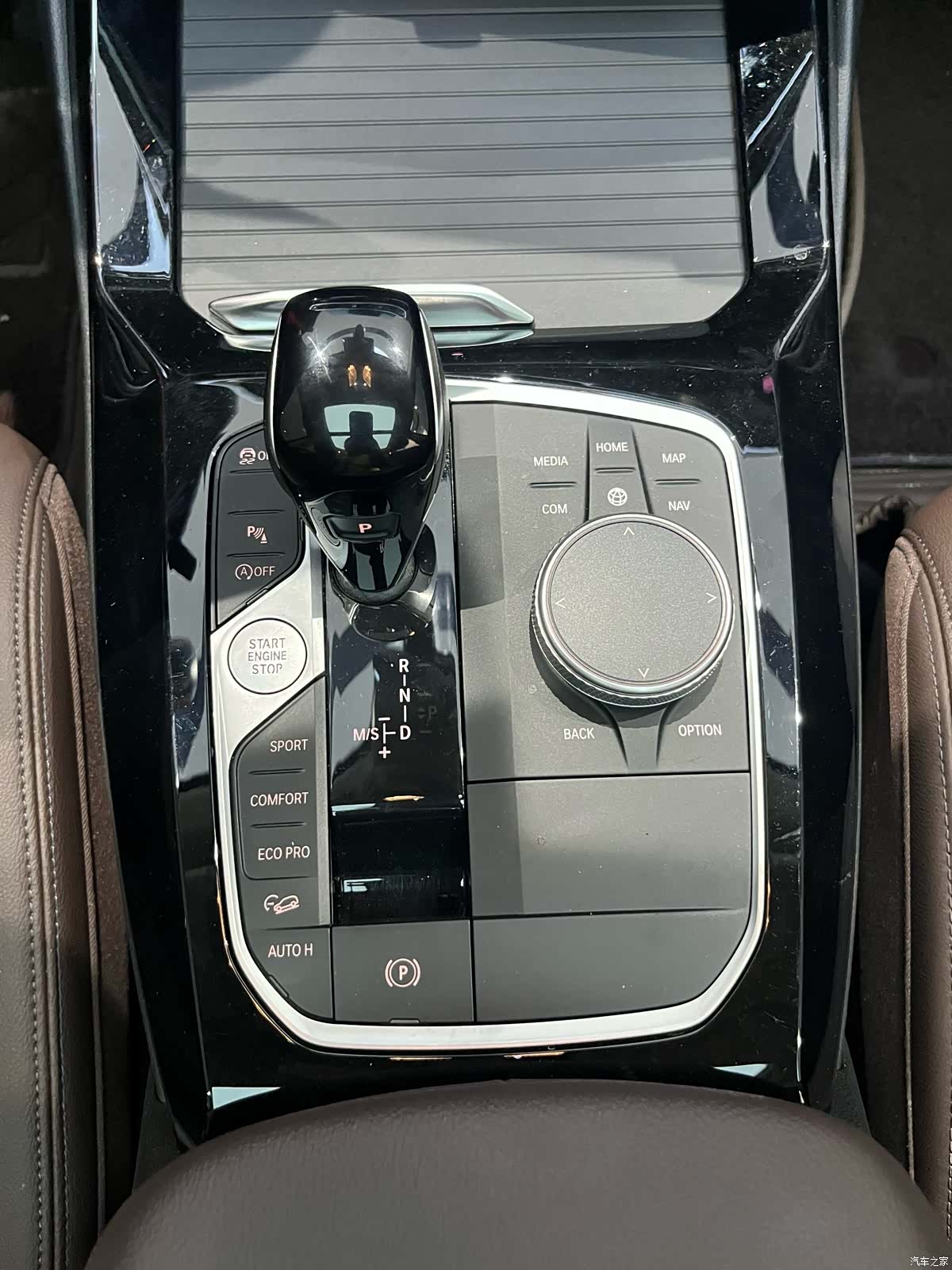 BMW X3, 2023 9
