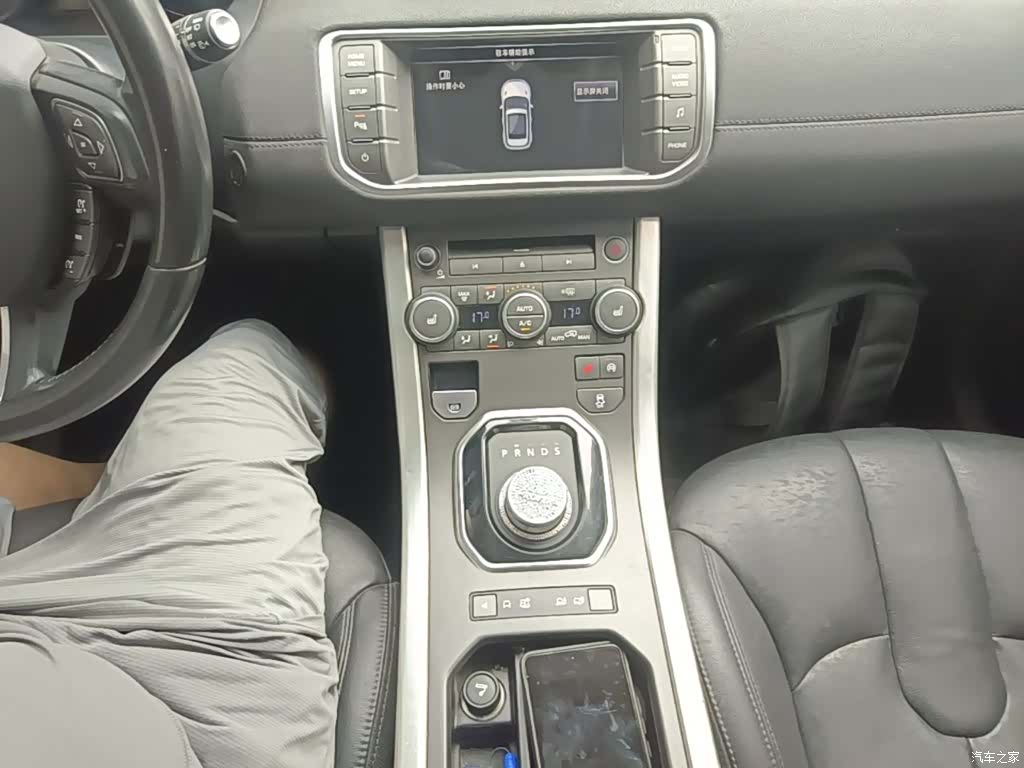 Land Rover Range Rover, 2016 14