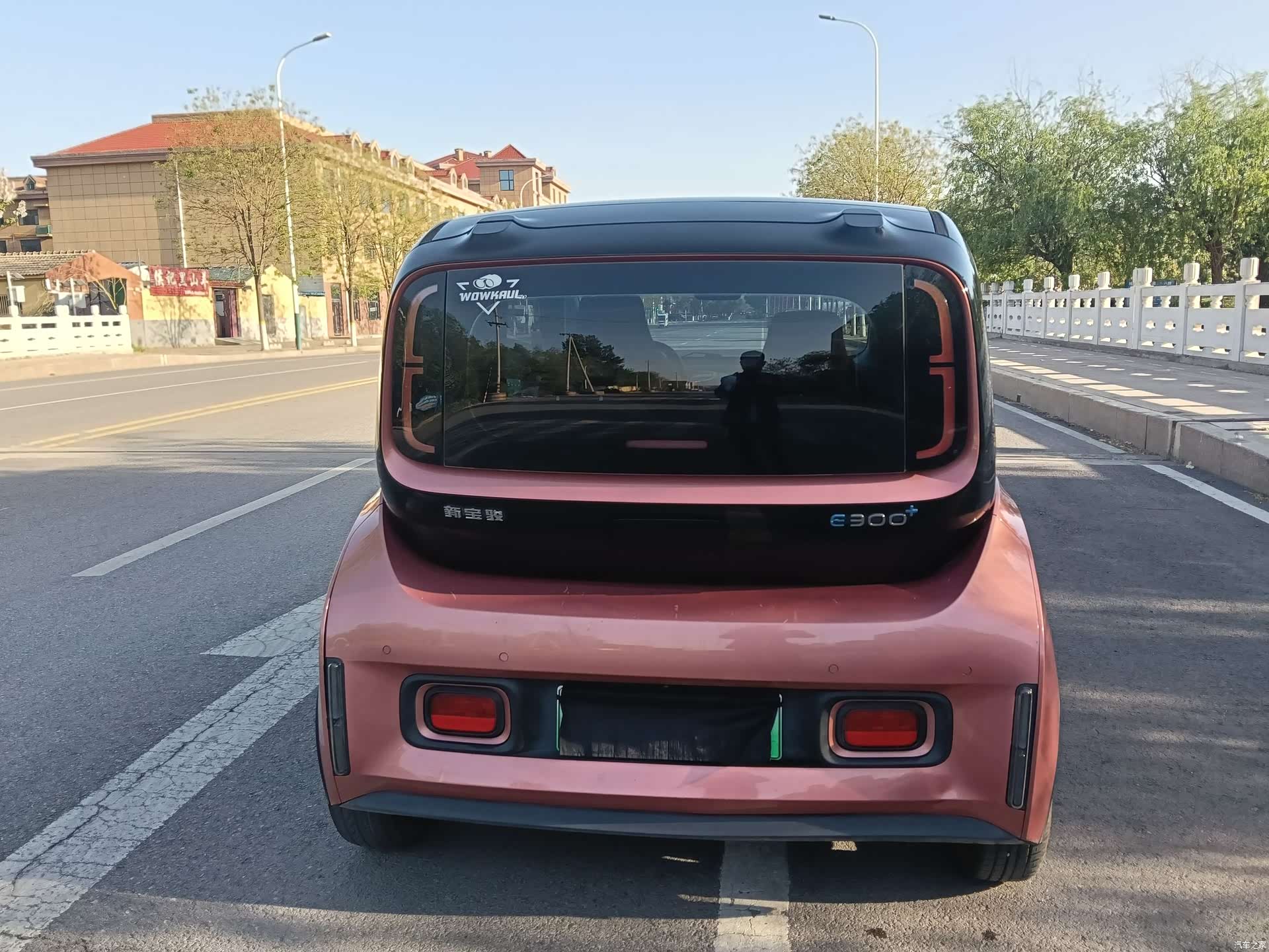 Wuling E300, 2020 6