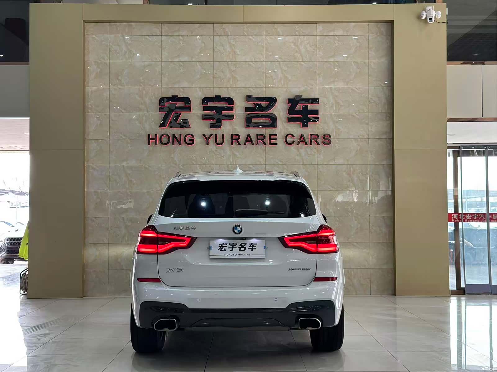 BMW X3, 2020 17