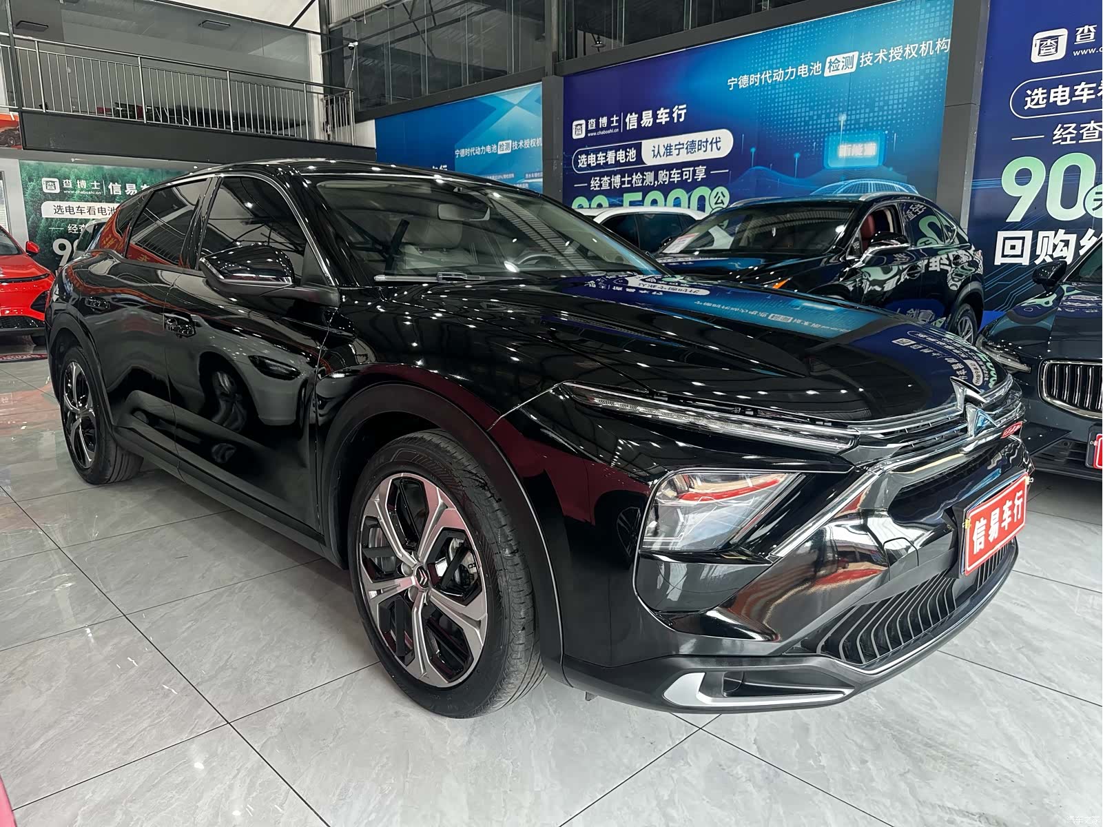 Citroen C5 X, 2022 3