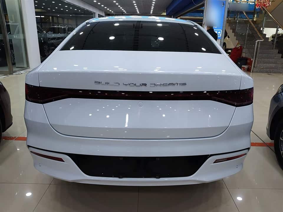 BYD Qin Yuan