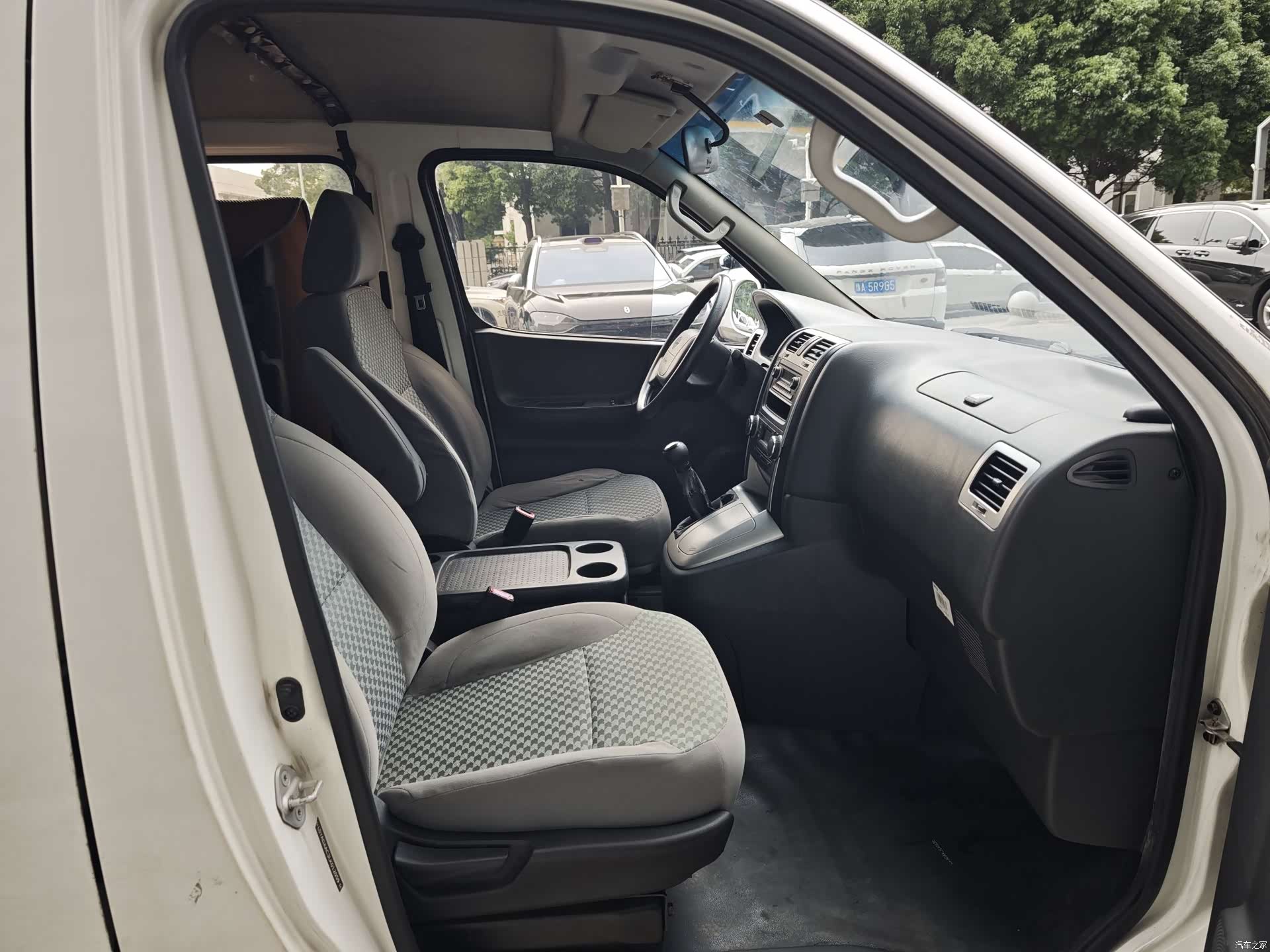 HuaChenLeiNuo 2.0L-Class VI71TZS, 2020 7