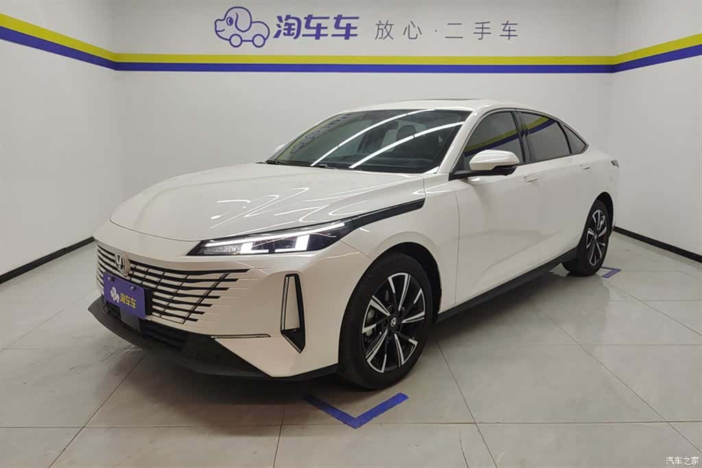 Changan Eado