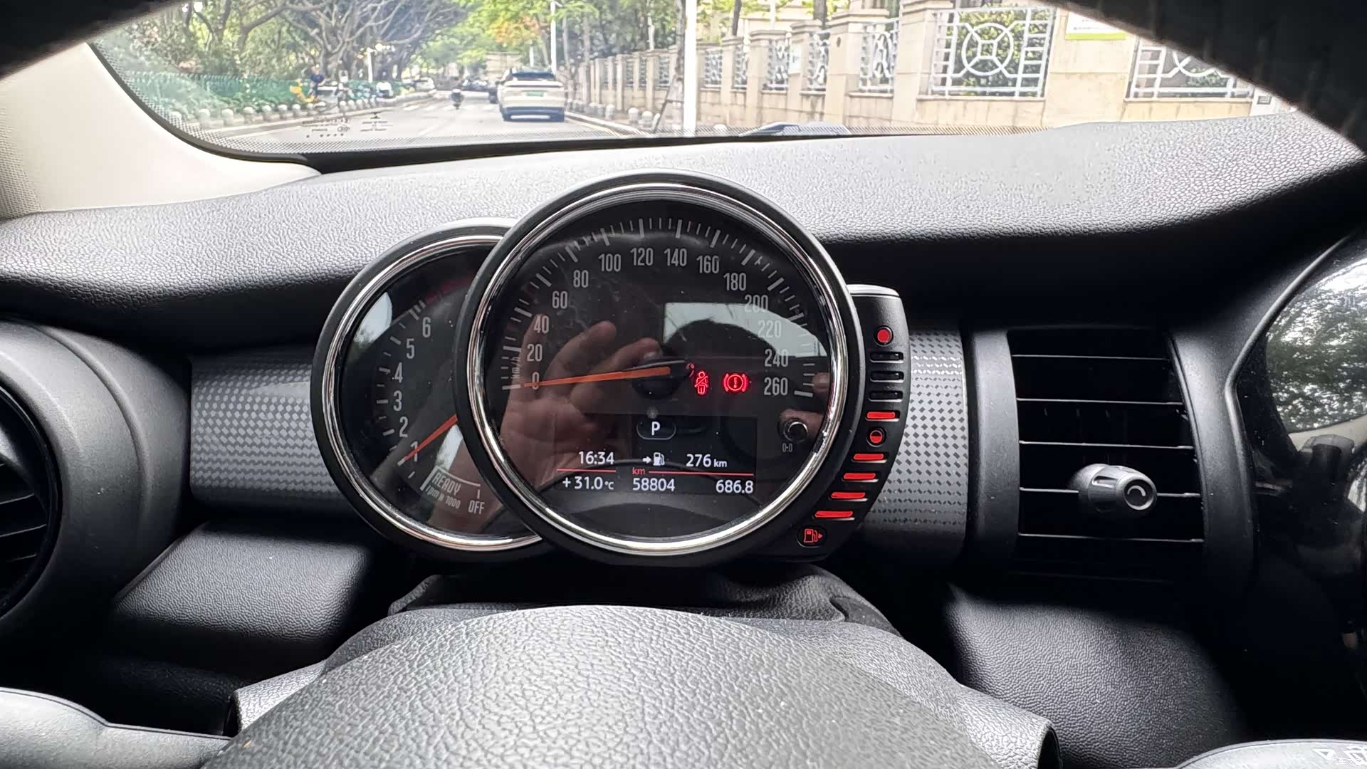 Mini Cooper, 2017 10