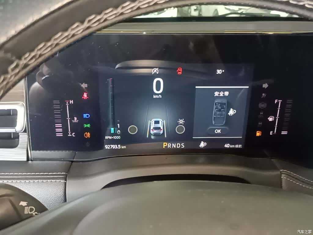 Ford Edge, 2021 12