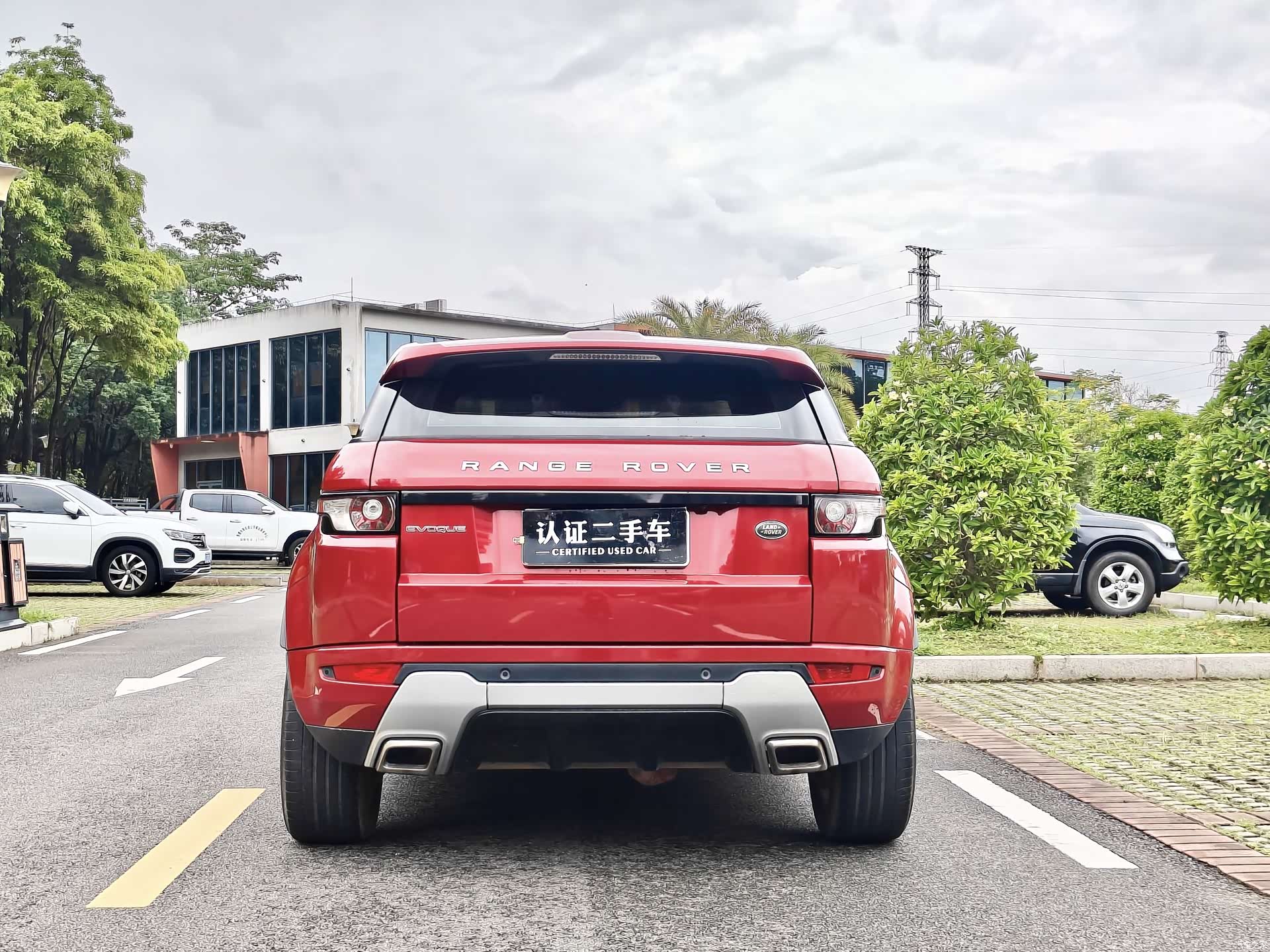 Land Rover Range Rover, 2015 6