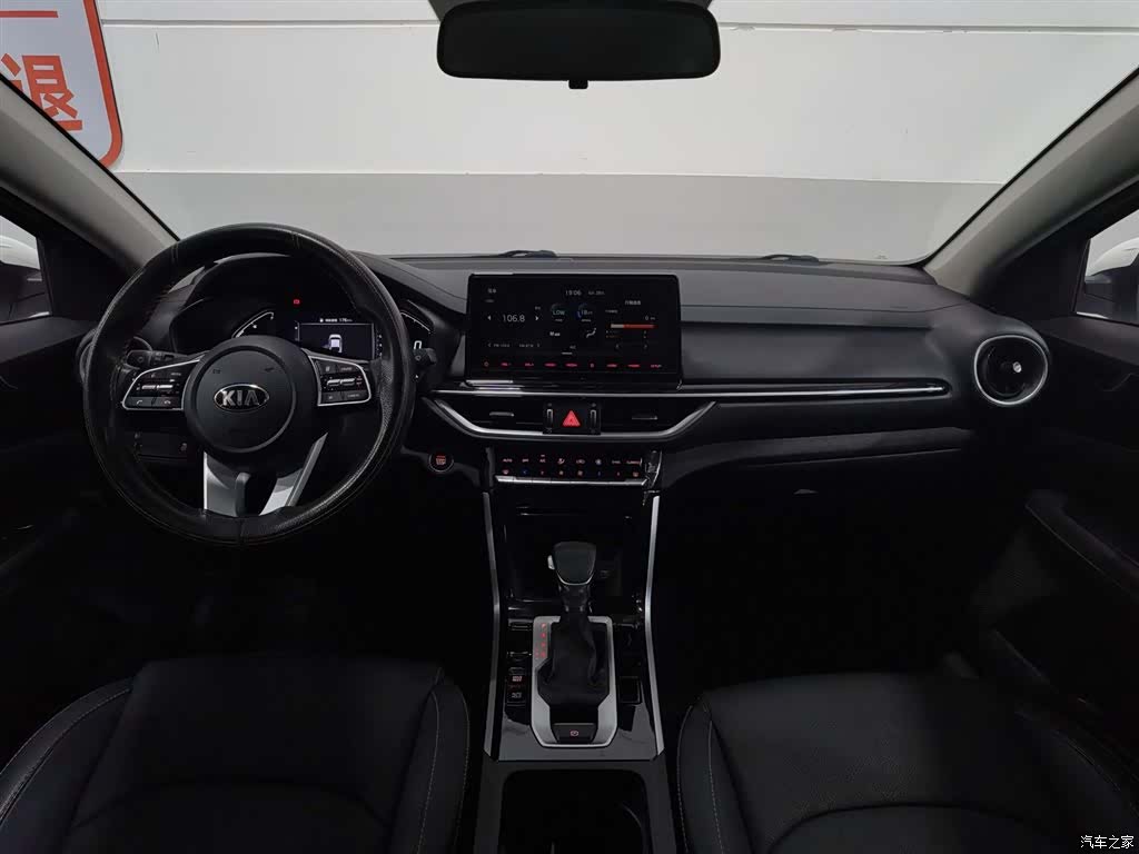 Kia K3, 2021 все фото