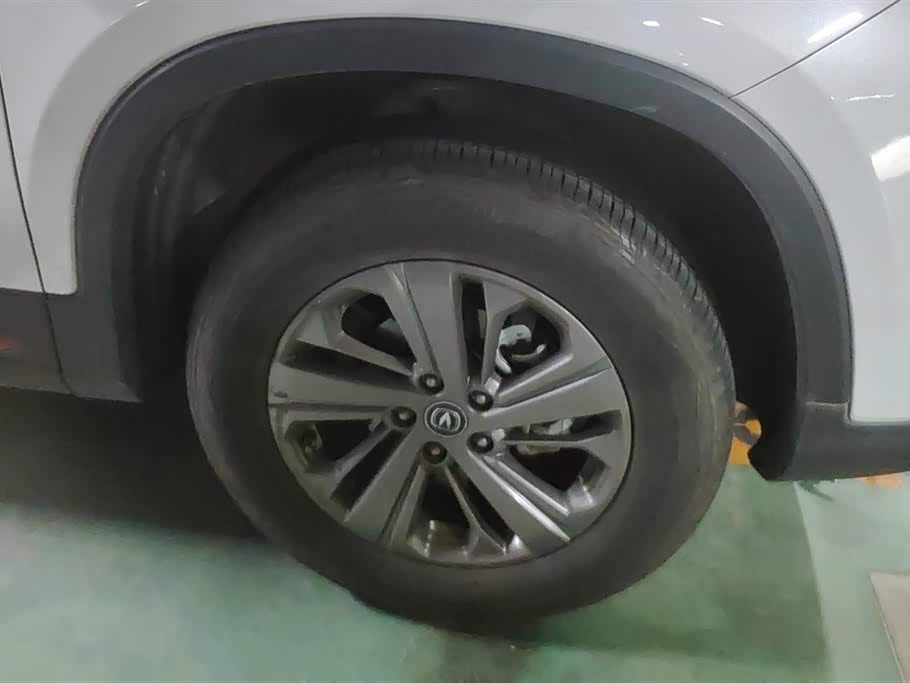 Changan CS75 Changan CS75