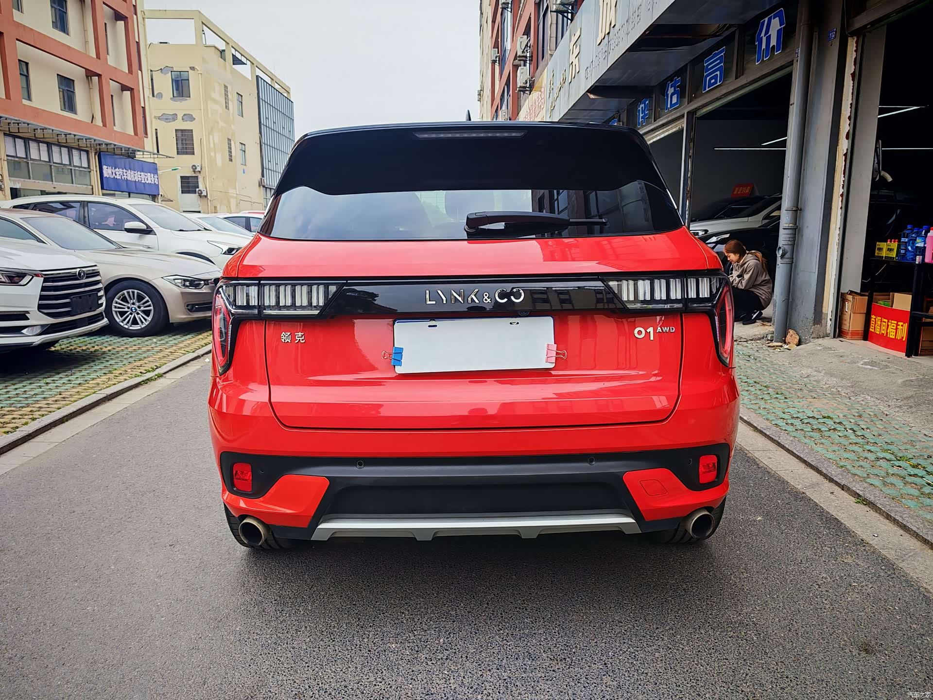 Lynk & Co 01, 2019 8