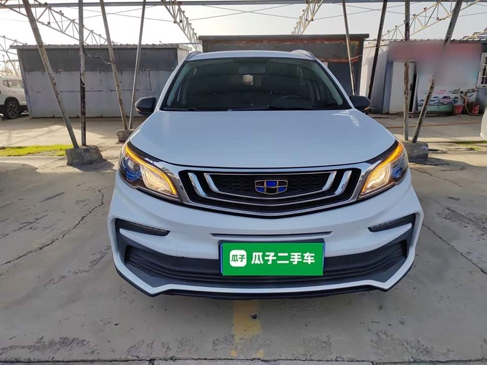 Geely Vision X3