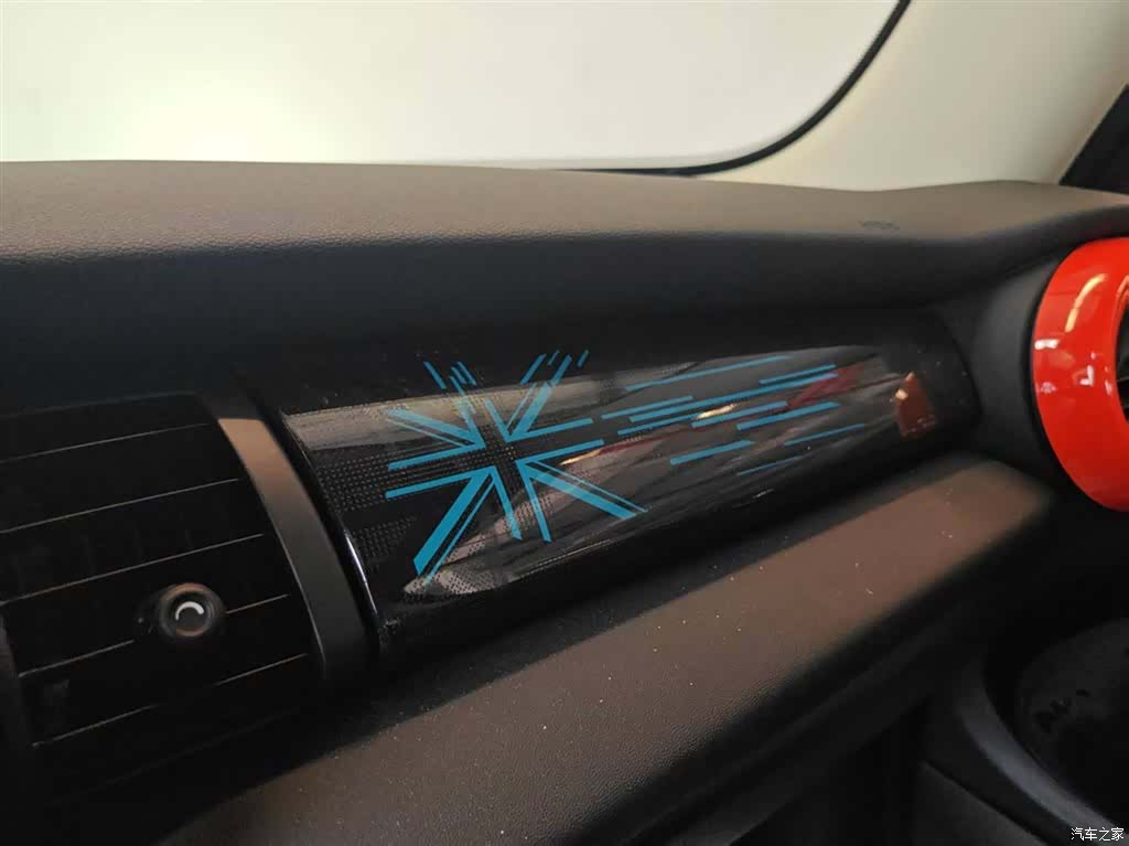 Mini Cooper, 2020 11