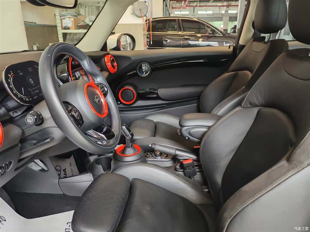 Mini Cooper, 2020 17