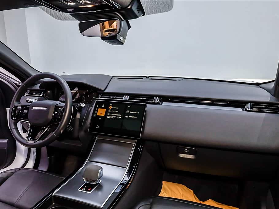 Land Rover Range Rover Star Pulse