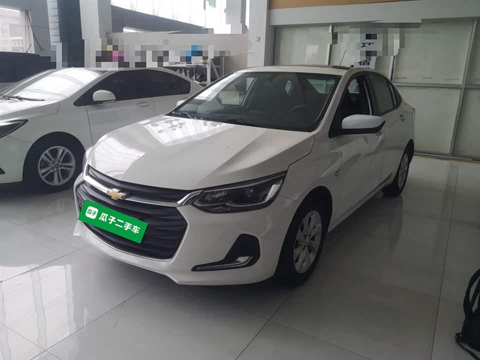 Chevrolet Kovoz