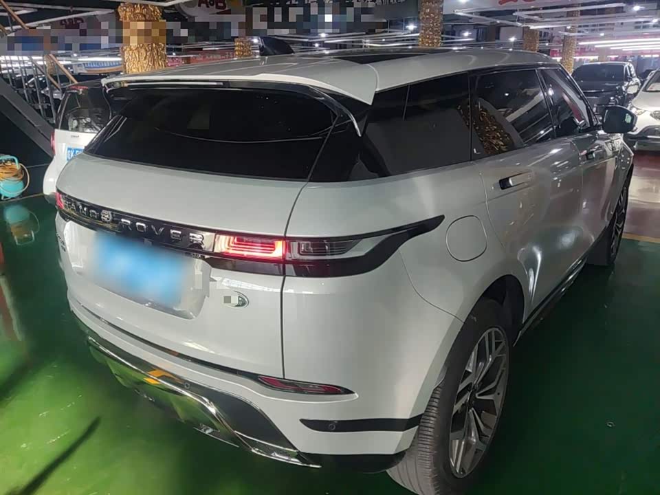 Land Rover Range Rover Aurora