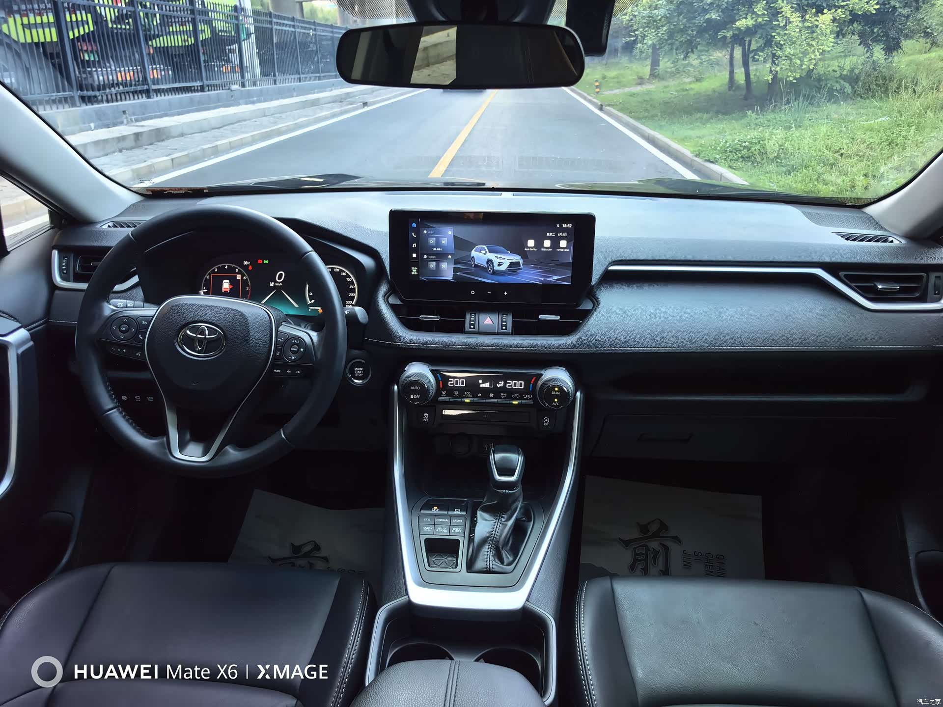 Toyota Wildlander, 2023 12