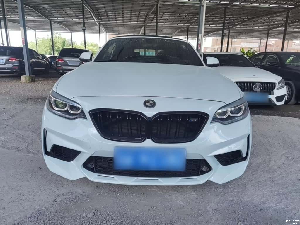 BMW 2 Series, 2017 3