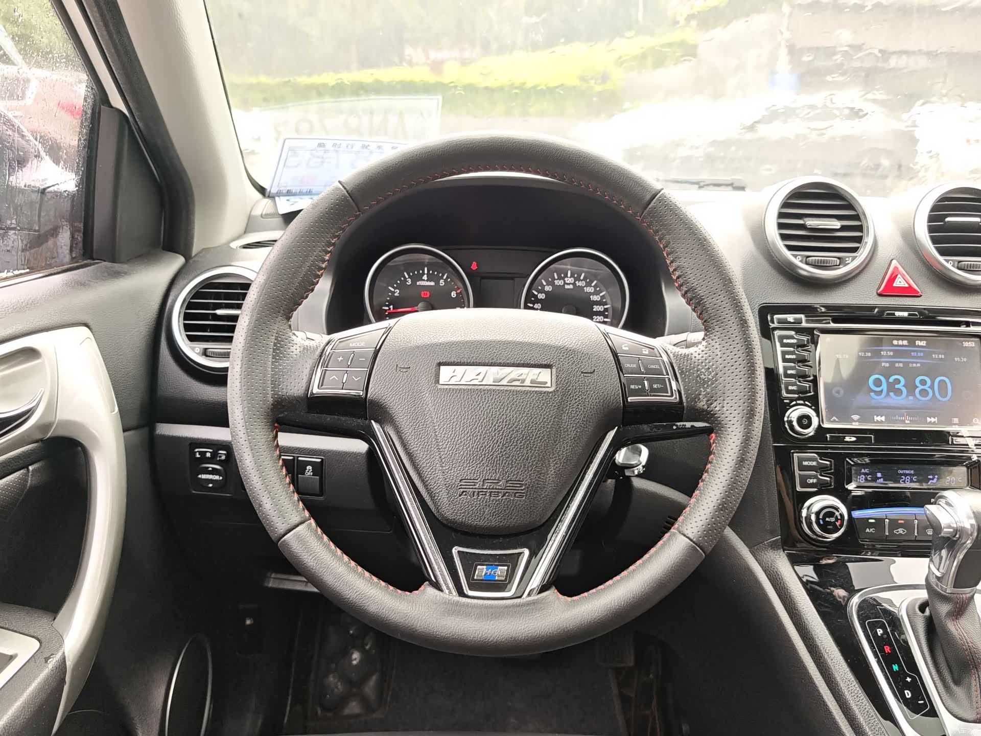 Haval H6, 2017 19
