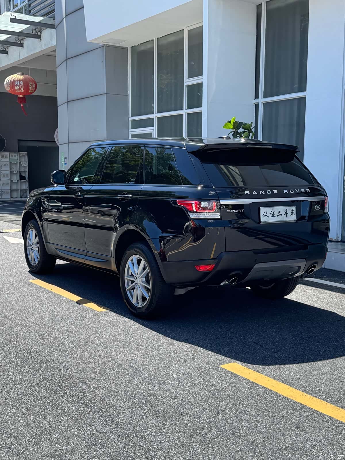 Land Rover Range Rover, 2016 23