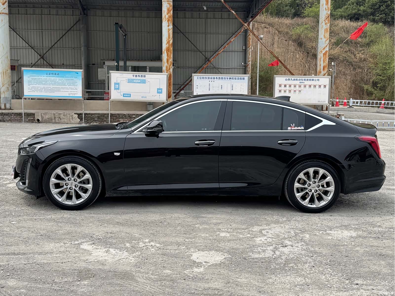 Cadillac CT5, 2022 3