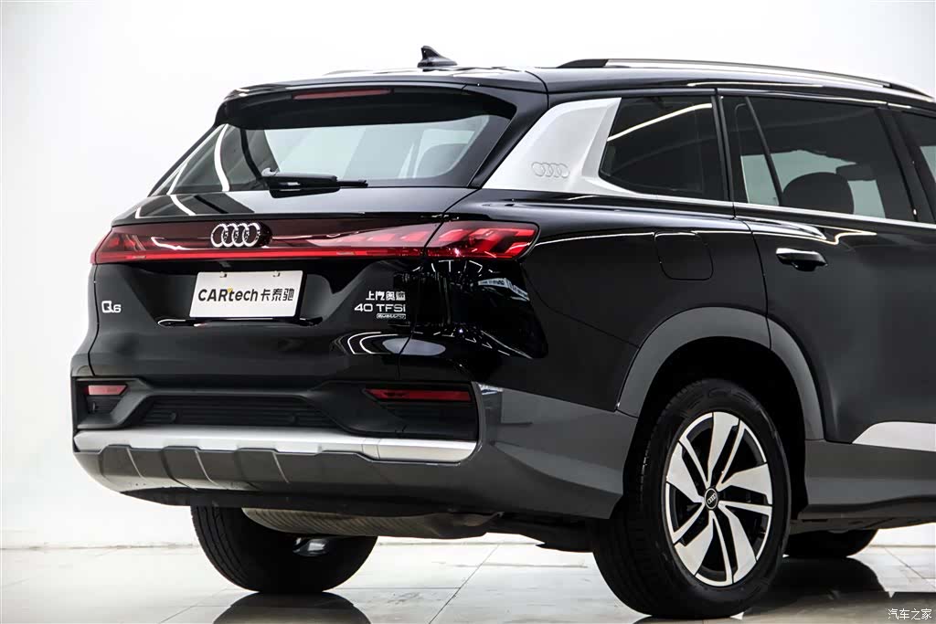 Audi Q6, 2024 8