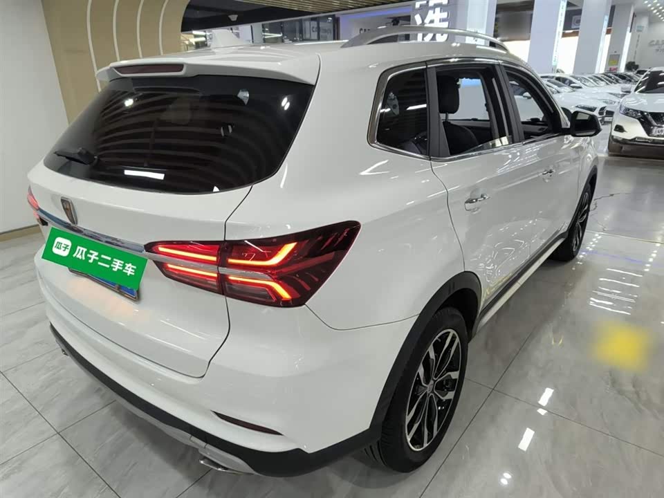Roewe RX5