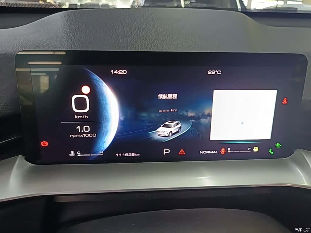 Haval H6, 2023 12