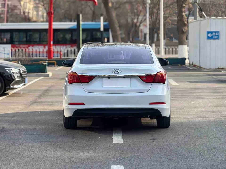 Hyundai Name picture