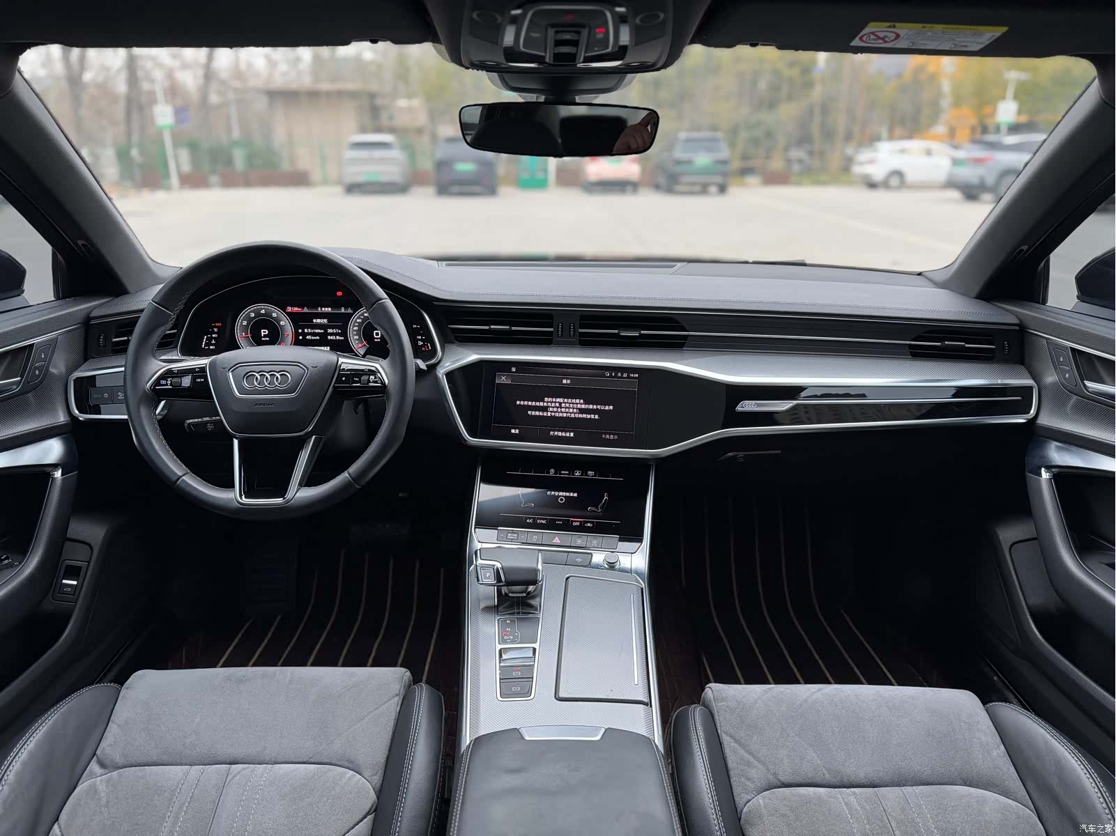 Audi A6L, 2020 9