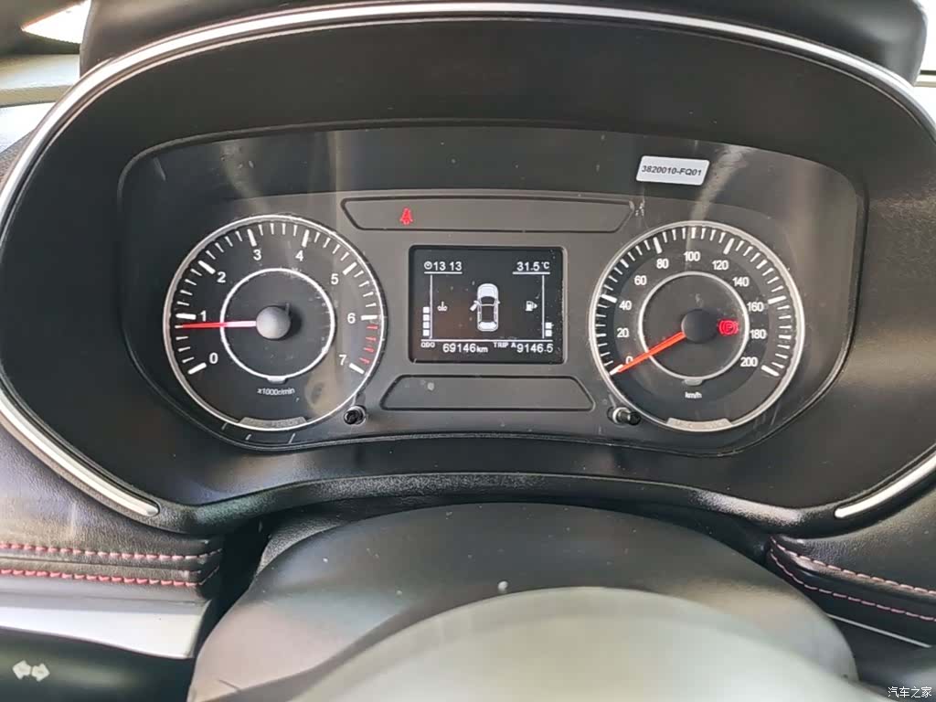 DongFeng 500, 2021 8