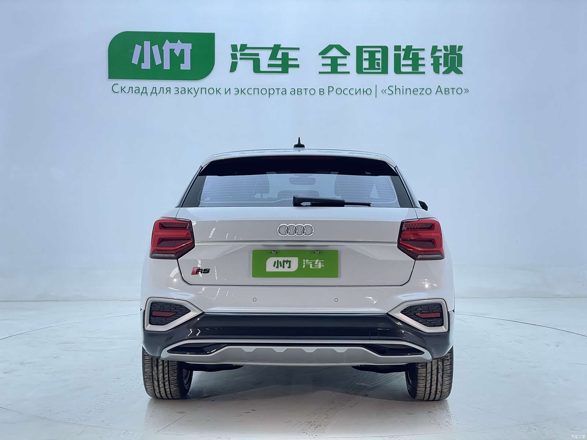 Audi Q2L, 2022 19