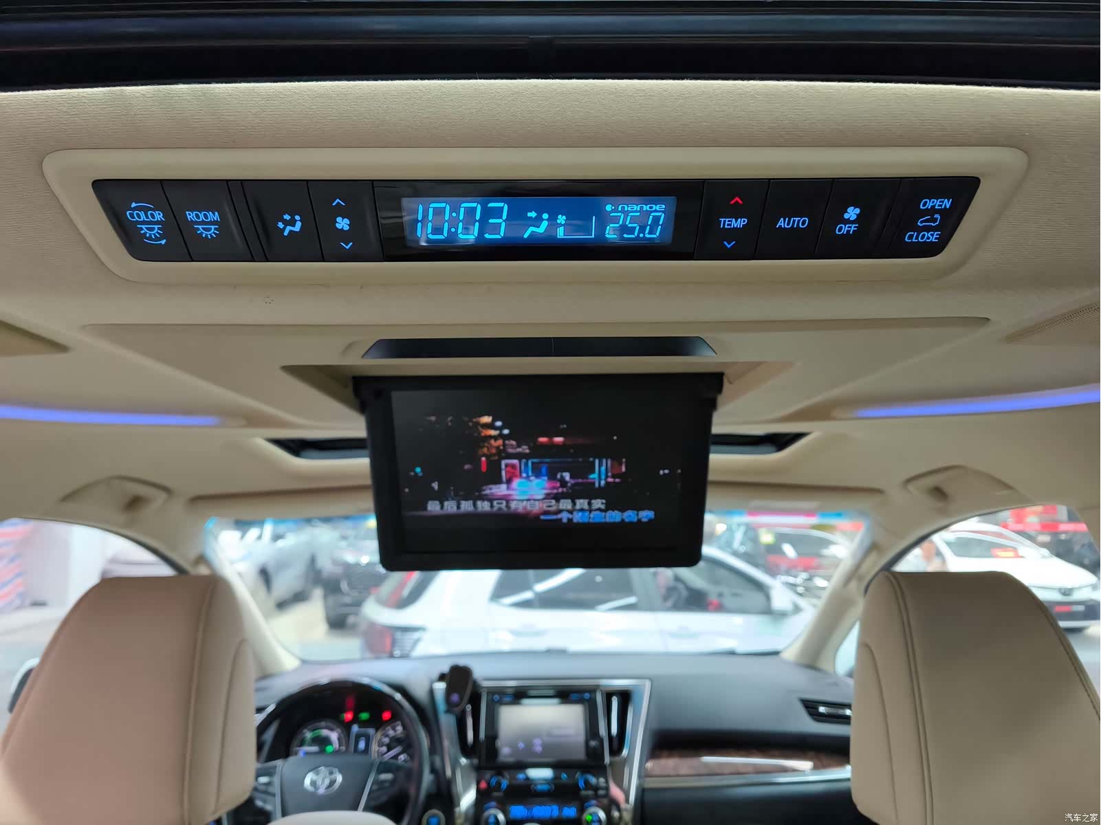 Toyota Alphard, 2020 30