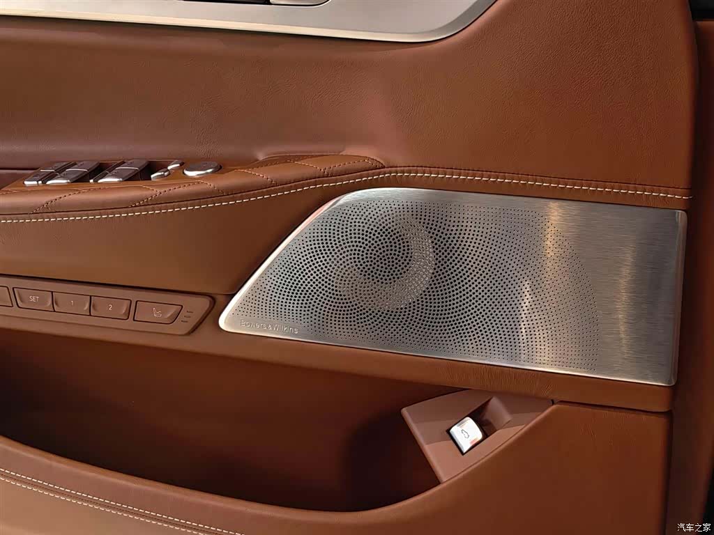 BMW 7 Series, 2023 14