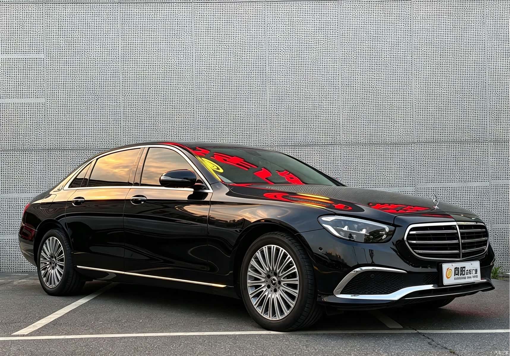 Mercedes-Benz E-Class, 2023 3