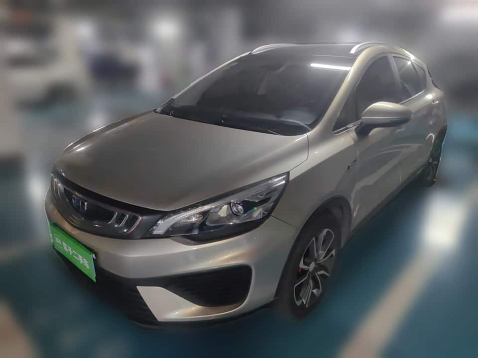Geely Emgrand GS