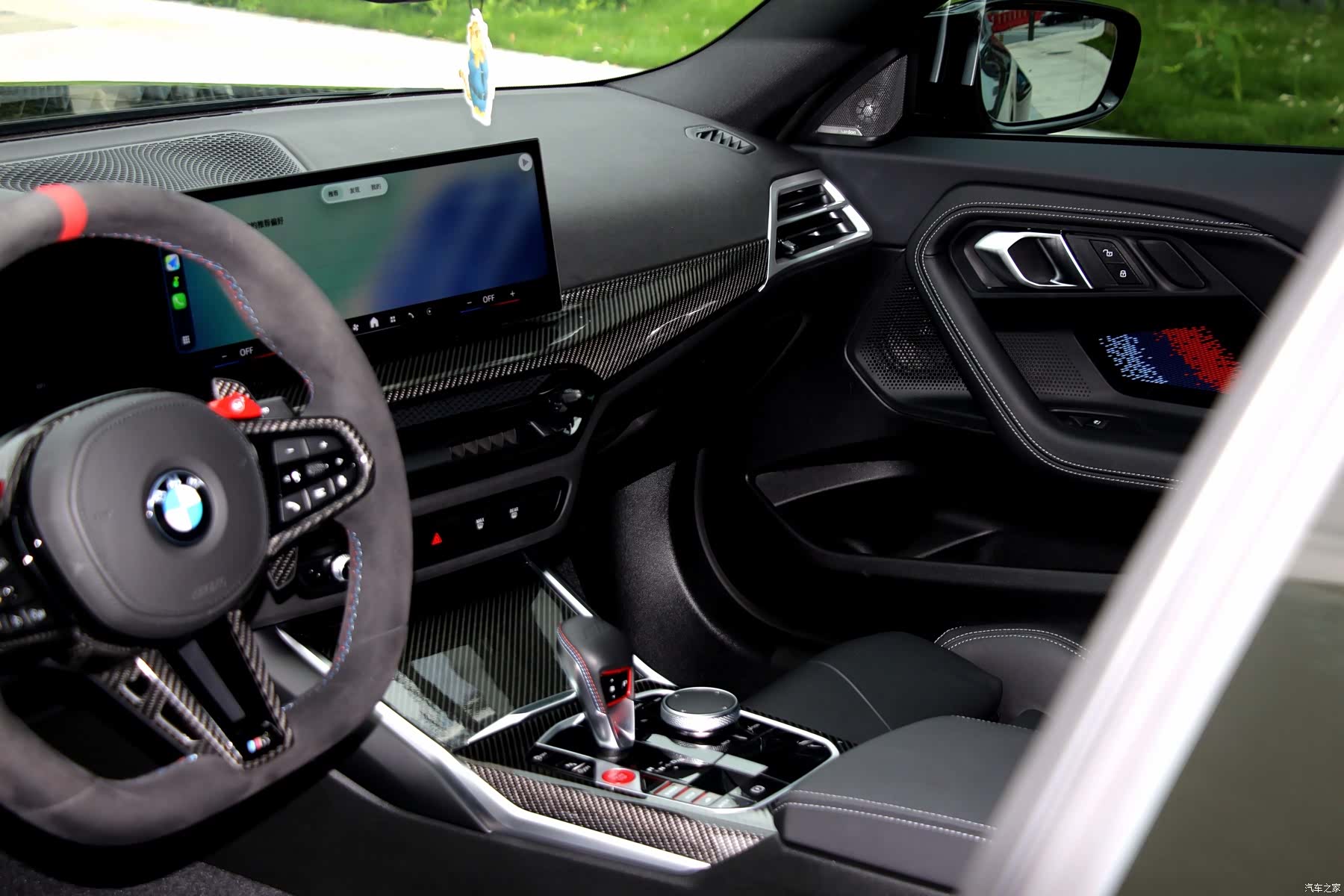 BMW M2, 2025 14