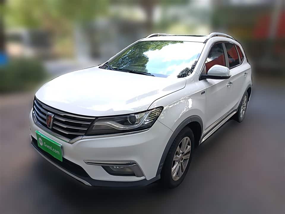 Roewe RX5