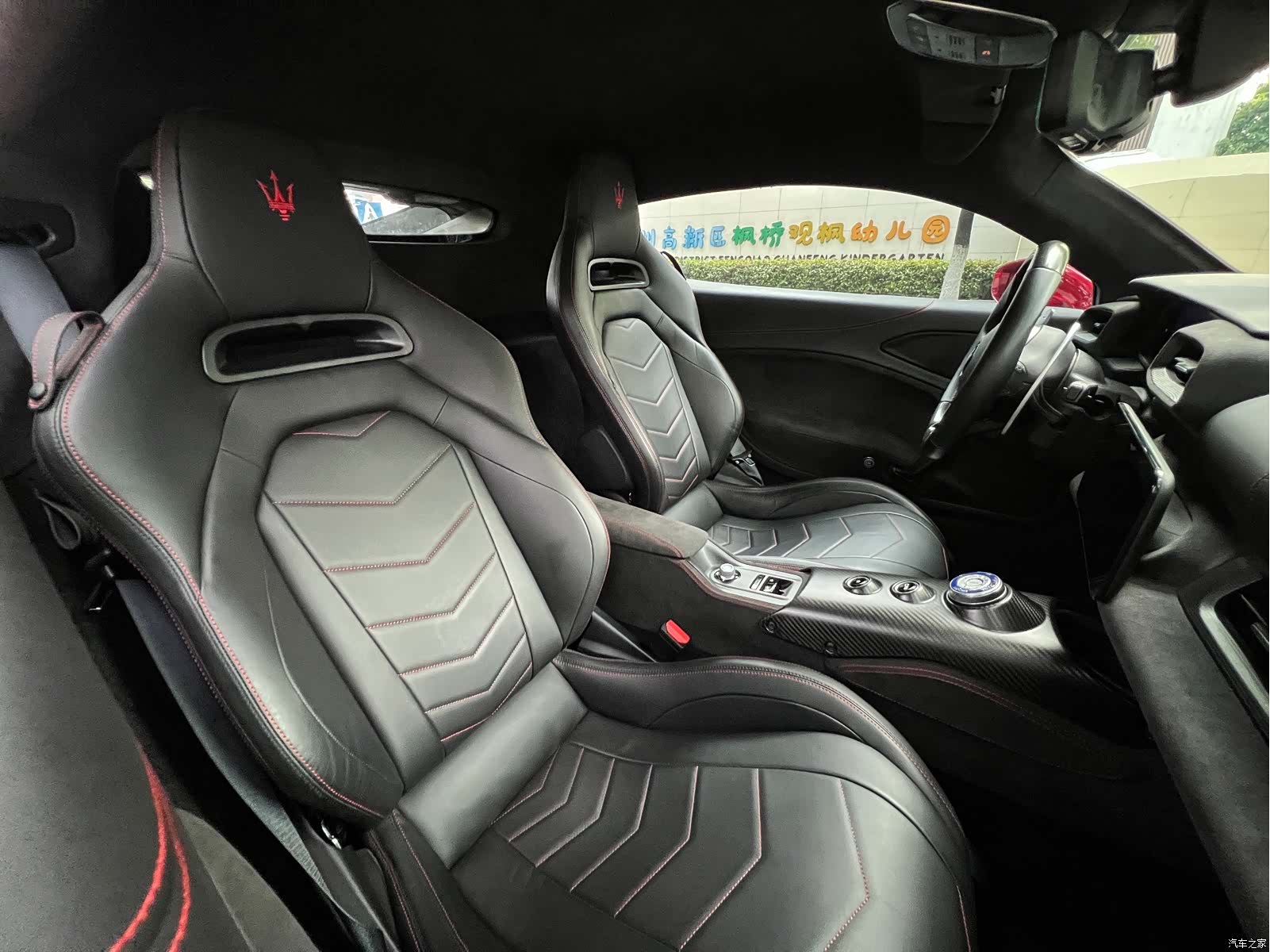 Maserati MC20, 2022 15