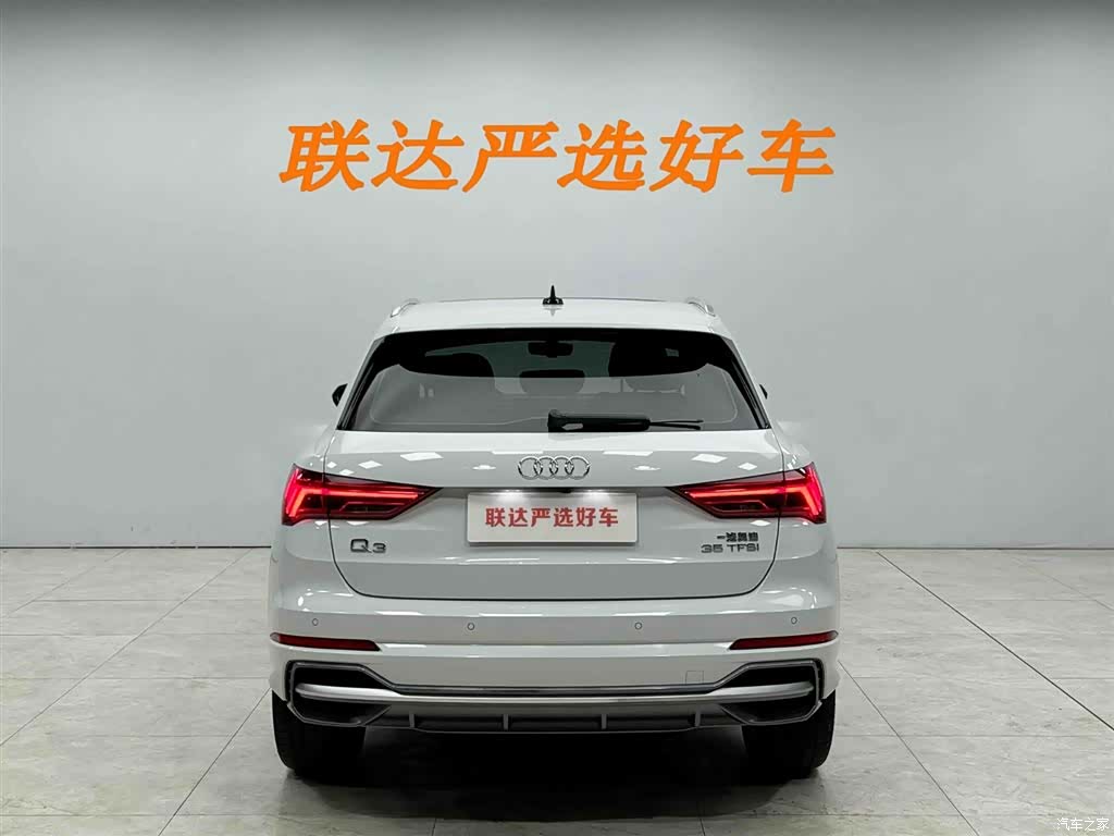 Audi Q3, 2023 25